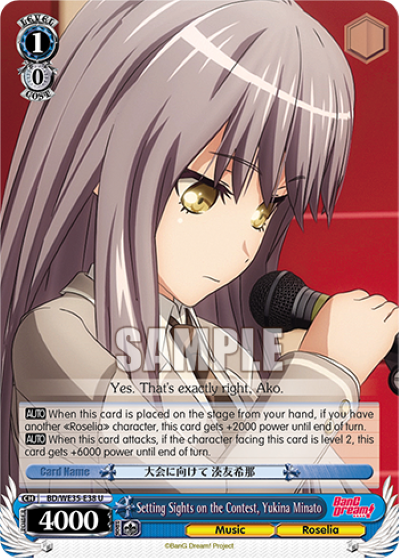 Setting Sights on the Contest, Yukina Minato (Foil) - BD/WE35-E38