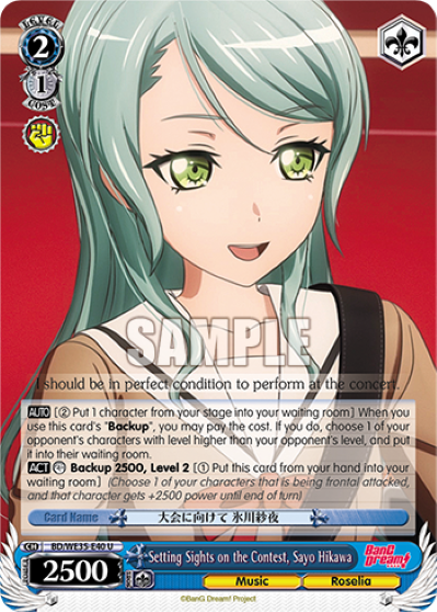 Setting Sights on the Contest, Sayo Hikawa (Foil) - BD/WE35-E40