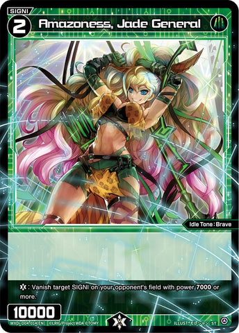 Amazoness, Jade General - WXDi-D04-014[EN]