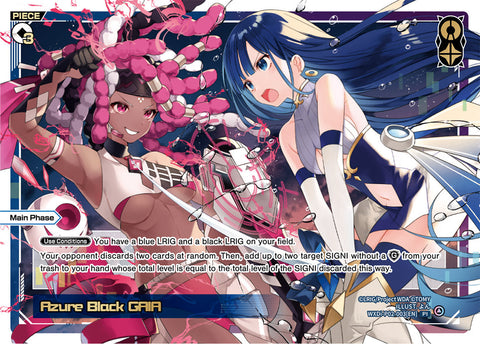 Azure Black GAIA - WXDi-P02-003[EN]