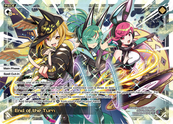 End of the Turn - WXDi-P02-006[EN]