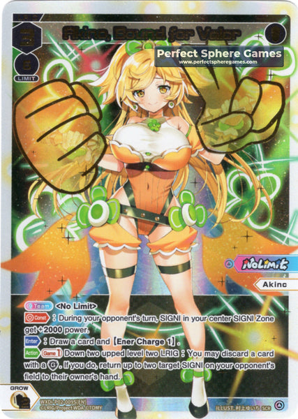 Akino, Bound for Valor (SCR) - WXDi-P02-009S[EN]