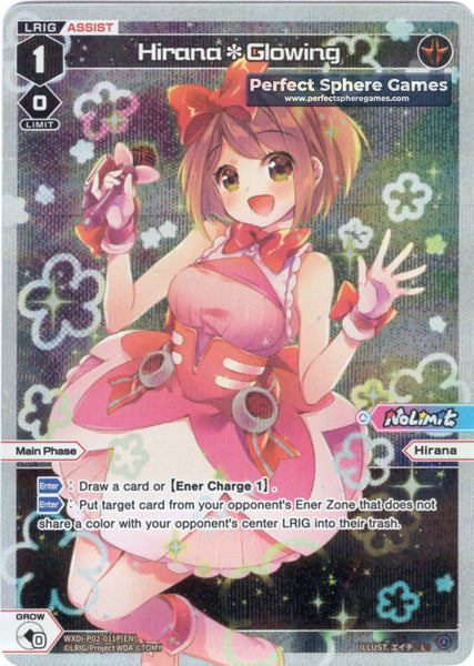 Hirana*Glowing (Foil) - WXDi-P02-011P[EN]