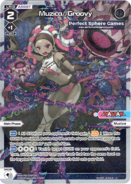 Muzica//Groovy (Foil) - WXDi-P02-034P[EN]