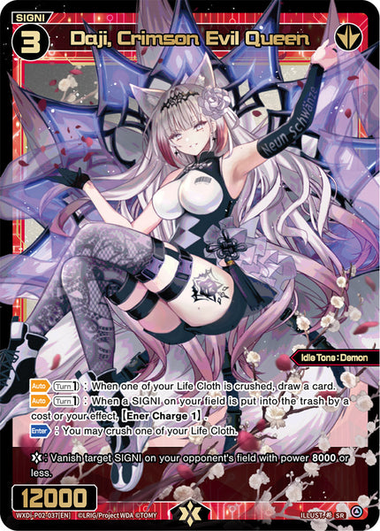 Daji, Crimson Evil Queen - WXDi-P02-037[EN]