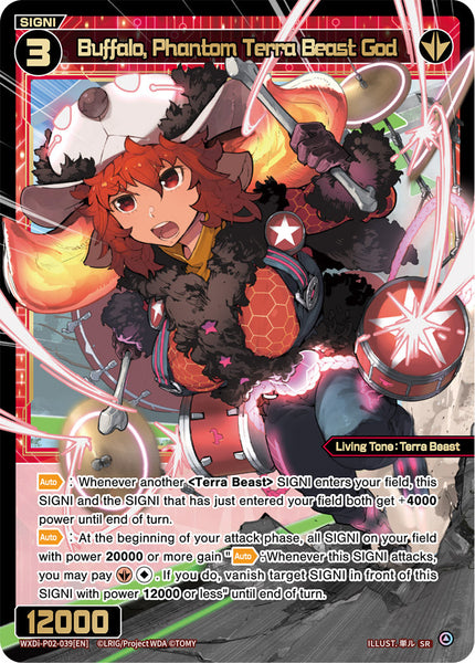 Buffalo, Phantom Terra Beast God - WXDi-P02-039[EN]