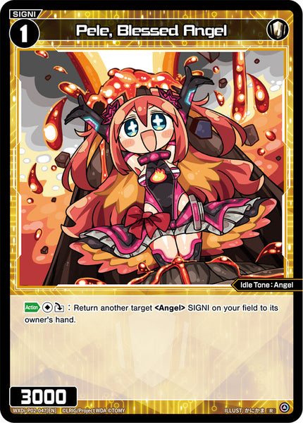 Pele, Blessed Angel - WXDi-P02-047[EN]