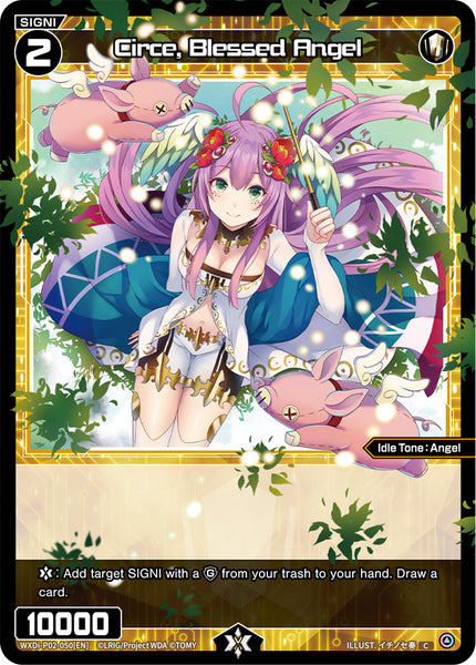 Circe, Blessed Angel - WXDi-P02-050[EN]