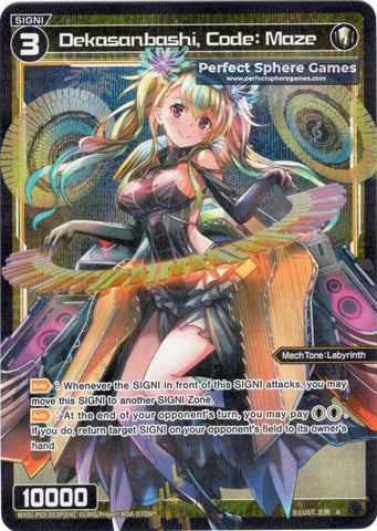 Dekasanbashi, Code: Maze (Foil) - WXDi-P02-053P[EN]