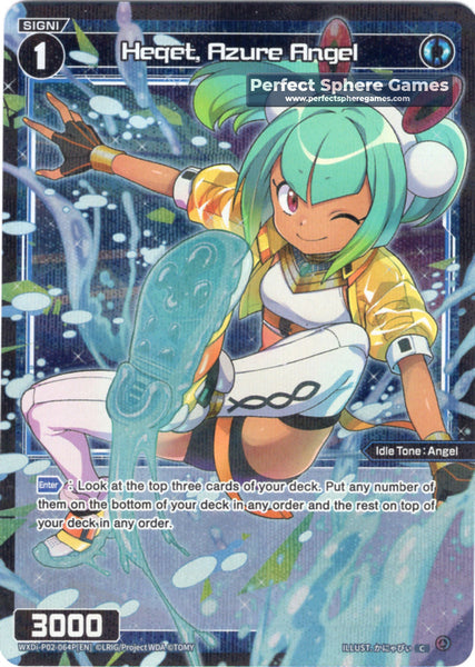 Heqet, Azure Angel (Foil) - WXDi-P02-064P[EN]