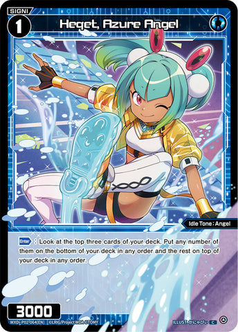 Heqet, Azure Angel - WXDi-P02-064[EN]