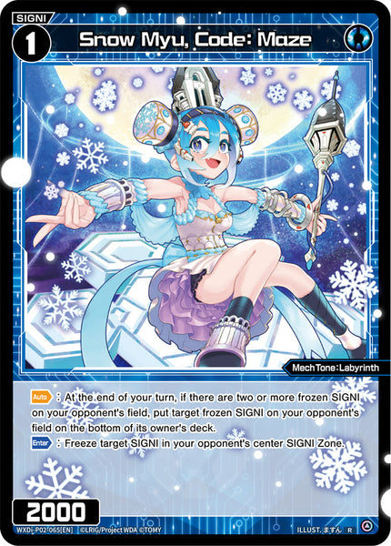 Snow Myu, Code: Maze - WXDi-P02-065[EN]