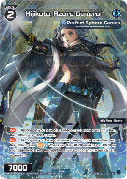 Hijikata, Azure General (Foil) - WXDi-P02-068P[EN]