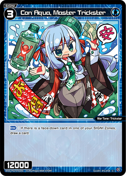 Con Aqua, Master Trickster - WXDi-P02-070[EN]