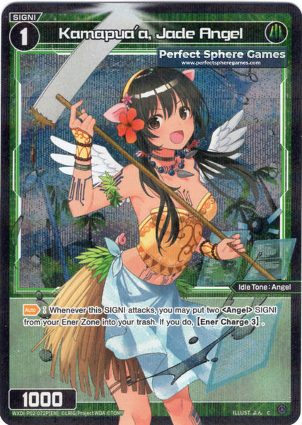 Kamapua'a, Jade Angel (Foil) - WXDi-P02-072P[EN]