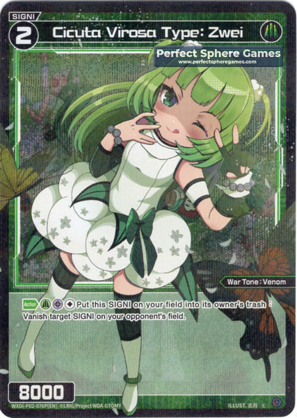 Cicuta Virosa Type: Zwei (Foil) - WXDi-P02-076P[EN]