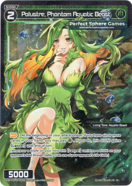 Palustre, Phantom Aquatic Beast (Foil) - WXDi-P02-077P[EN]