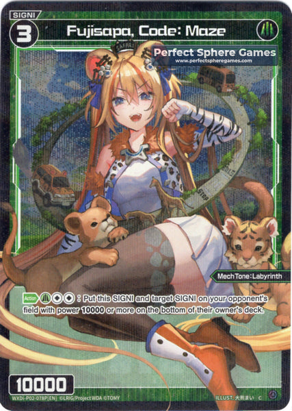 Fujisapa, Code: Maze (Foil) - WXDi-P02-078P[EN]