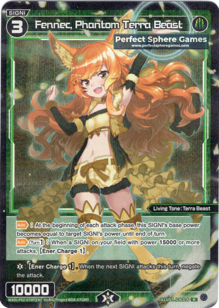 Fennec, Phantom Terra Beast (Foil) - WXDi-P02-079P[EN]