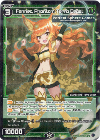 Fennec, Phantom Terra Beast (Foil) - WXDi-P02-079P[EN]