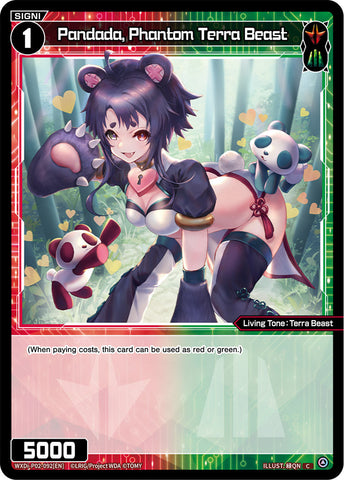 Pandada, Phantom Terra Beast - WXDi-P02-092[EN]