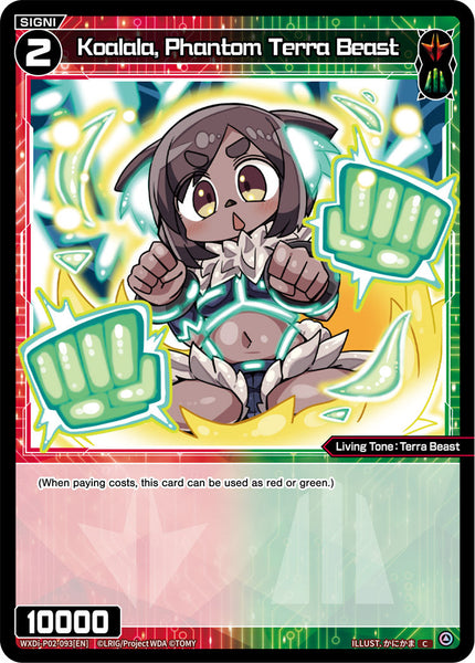 Koalala, Phantom Terra Beast - WXDi-P02-093[EN]