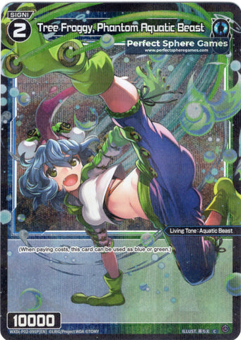 Tree Froggy, Phantom Aquatic Beast (Foil) - WXDi-P02-095P[EN]