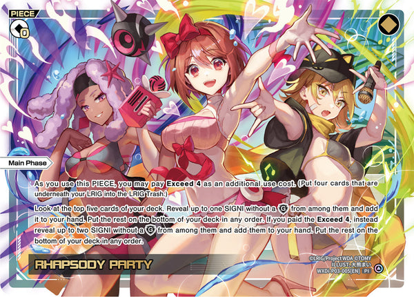 RHAPSODY PARTY - WXDi-P03-005[EN]