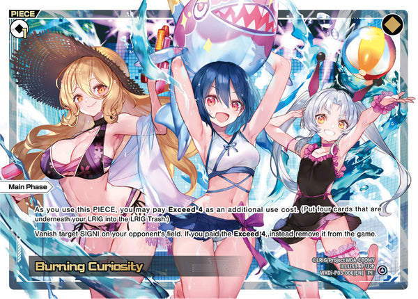 Burning Curiosity - WXDi-P03-006[EN]