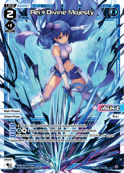 Rei*Divine Majesty - WXDi-P03-013[EN]