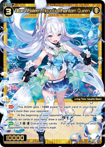 Blue Whaleen, Aquatic Phantom Queen - WXDi-P03-037[EN]