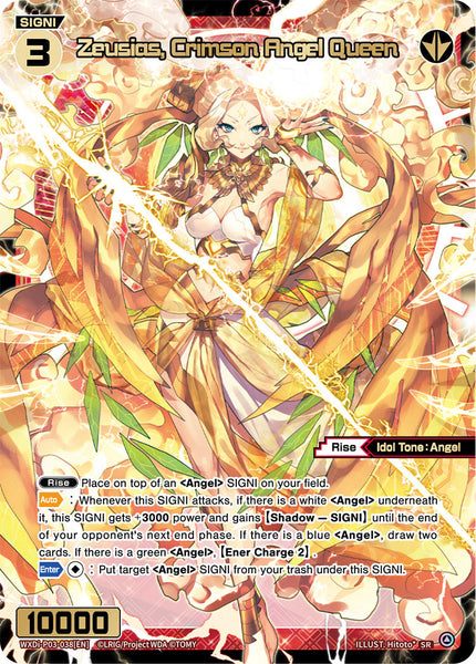 Zeusias, Crimson Angel Queen - WXDi-P03-038[EN]