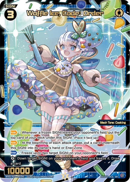 Waffle Ice, Code: Order - WXDi-P03-040[EN]