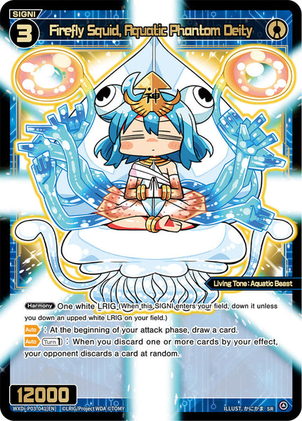 Firefly Squid, Aquatic Phantom Deity - WXDi-P03-041[EN]