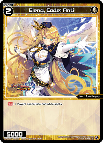 Elena, Code: Anti - WXDi-P03-052[EN]