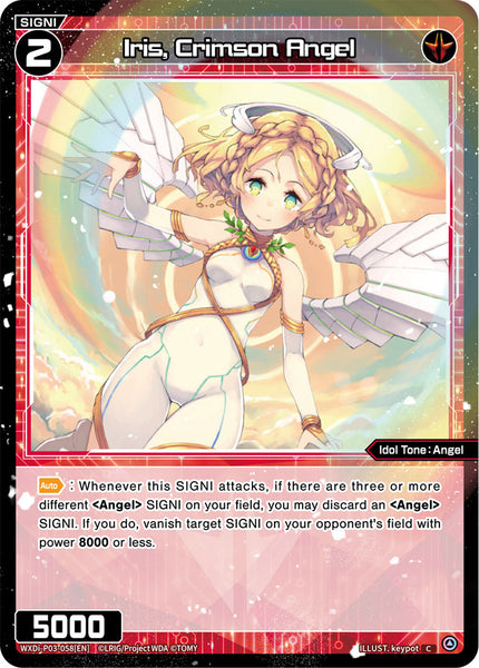 Iris, Crimson Angel - WXDi-P03-058[EN]