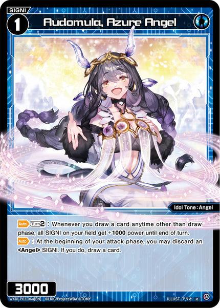 Audomula, Azure Angel - WXDi-P03-064[EN]