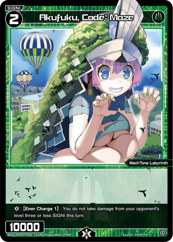 Akufuku, Code: Maze - WXDi-P03-077[EN]