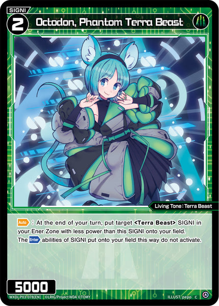 Octodon, Phantom Terra Beast - WXDi-P03-078[EN]