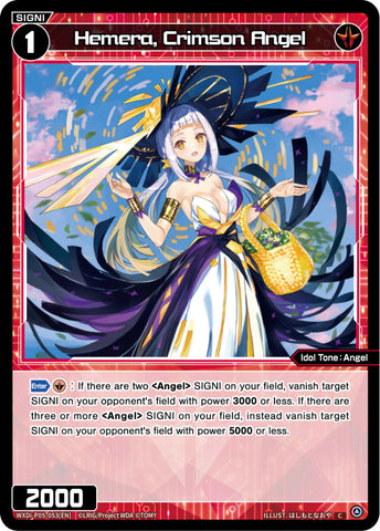 Hemera, Crimson Angel - WXDi-P05-053[EN]