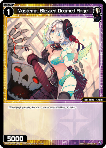 Mastema, Blessed Doomed Angel - WXDi-P05-087[EN]