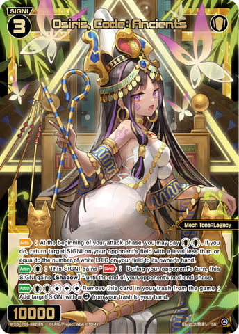 Osiris, Code: Ancients - WXDi-P06-032[EN]