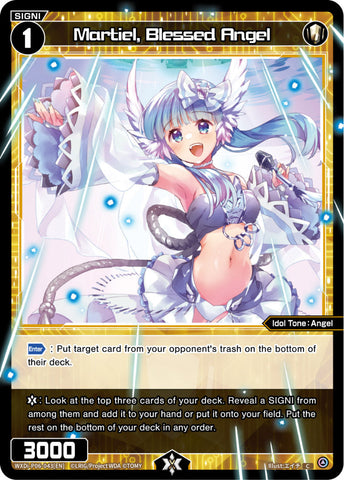 Martiel, Blessed Angel - WXDi-P06-043[EN]