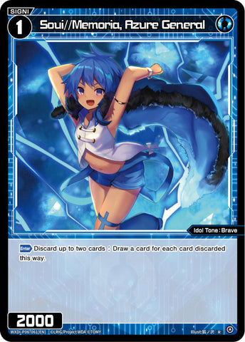 Soui//Memoria, Azure General - WXDi-P06-061[EN]