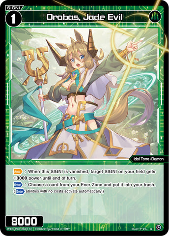 Orobas, Jade Evil - WXDi-P06-069[EN]