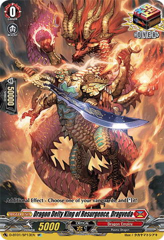 Dragon Deity King of Resurgence, Dragveda (SP) - D-BT01/SP13EN