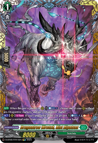 Dragontree Wretch, Bist Aiyatvas (FFR) - D-BT09/FFR15EN