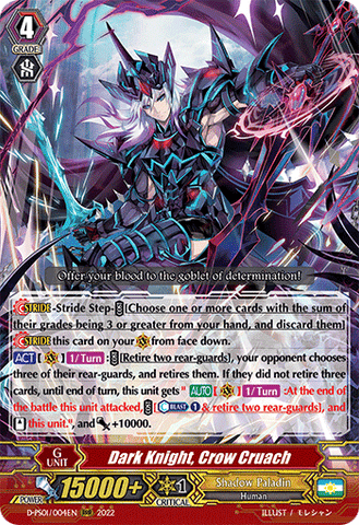 Dark Knight, Crow Cruach - D-PS01/004EN