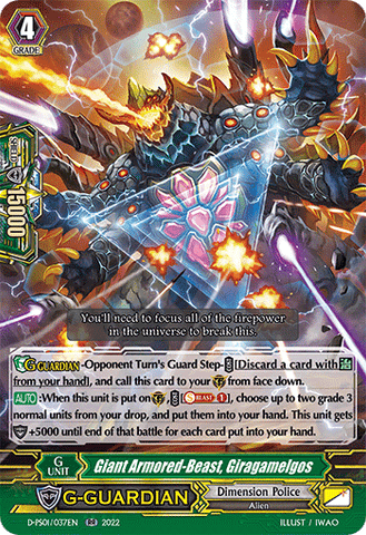 Giant Armored-Beast, Giragamelgos - D-PS01/037EN