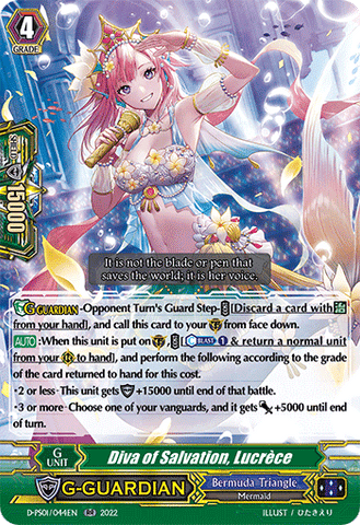 Diva of Salvation, Lucrèce - D-PS01/044EN